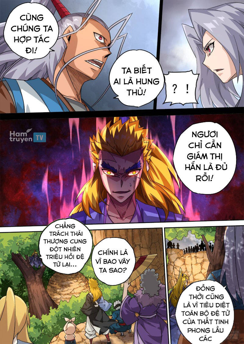 Quyền Bá Thiên Hạ Chapter 386 - Trang 2