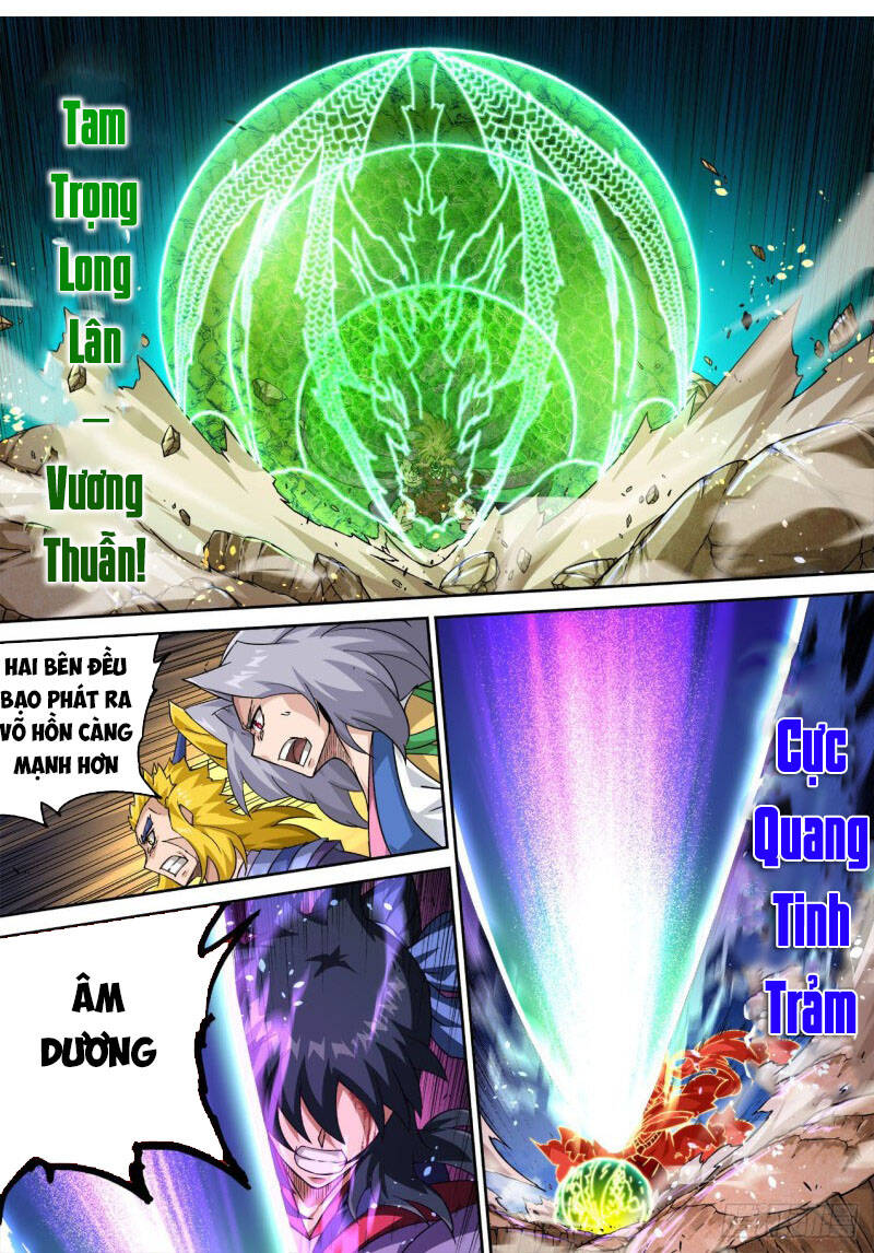 Quyền Bá Thiên Hạ Chapter 381 - Trang 2