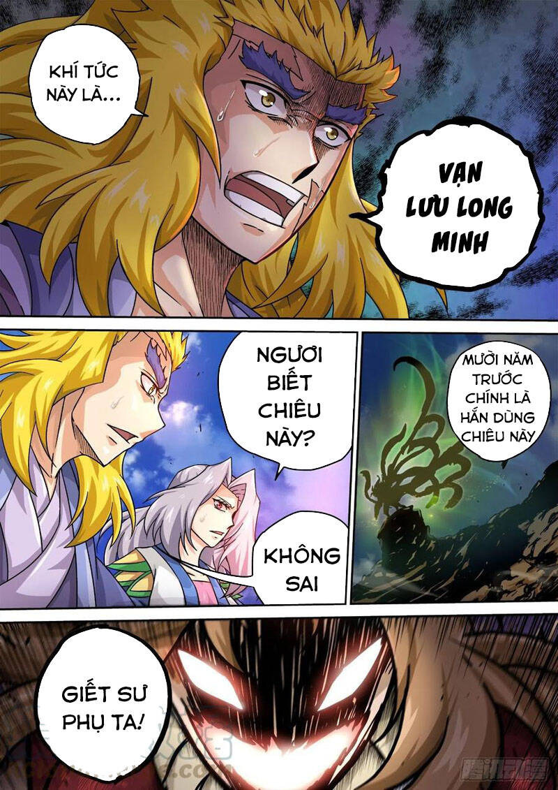 Quyền Bá Thiên Hạ Chapter 378 - Trang 2