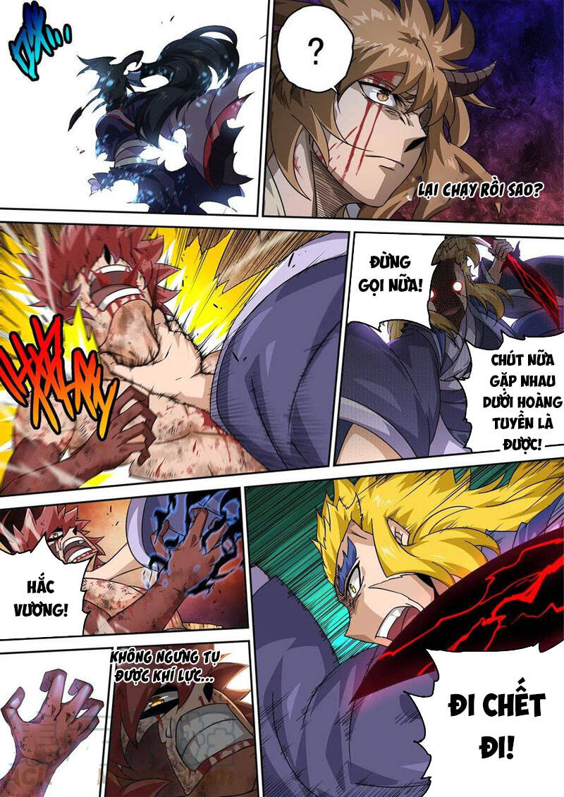 Quyền Bá Thiên Hạ Chapter 378 - Trang 2