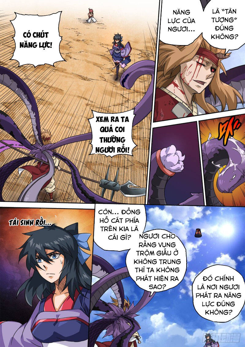 Quyền Bá Thiên Hạ Chapter 376 - Trang 2