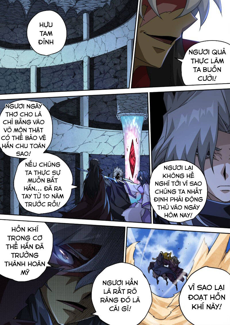 Quyền Bá Thiên Hạ Chapter 374 - Trang 2