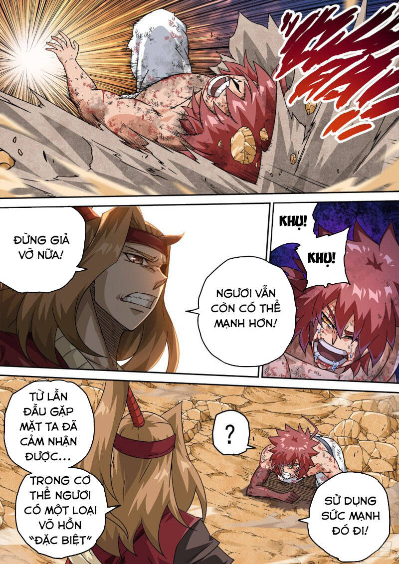 Quyền Bá Thiên Hạ Chapter 373 - Trang 2