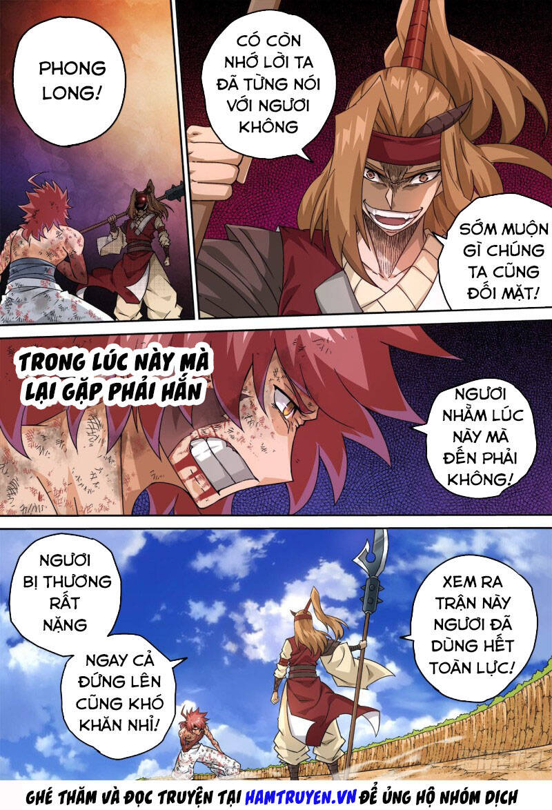 Quyền Bá Thiên Hạ Chapter 372 - Trang 2