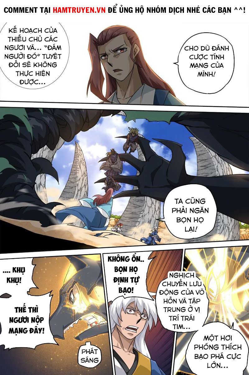 Quyền Bá Thiên Hạ Chapter 364 - Trang 2