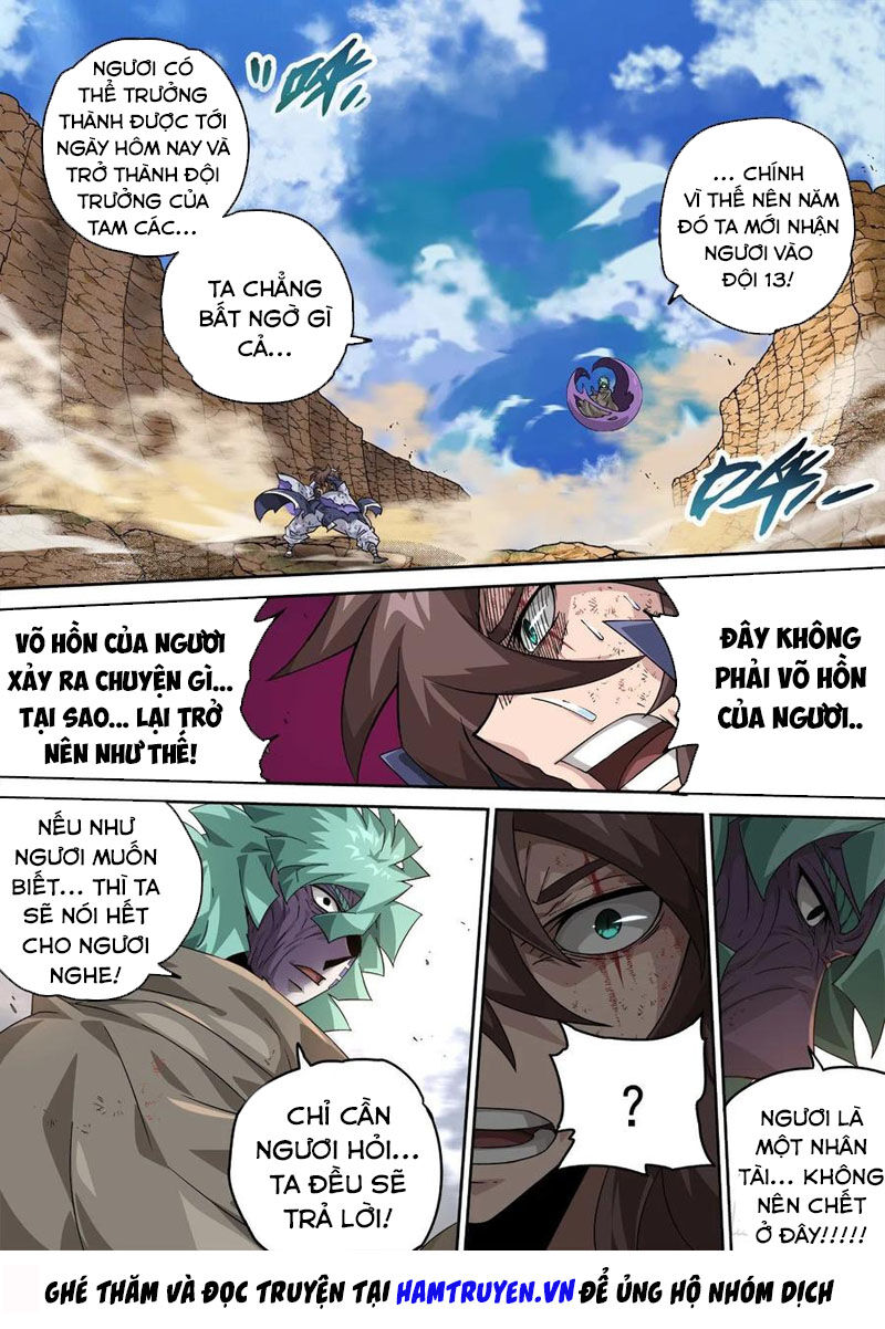 Quyền Bá Thiên Hạ Chapter 362 - Trang 2