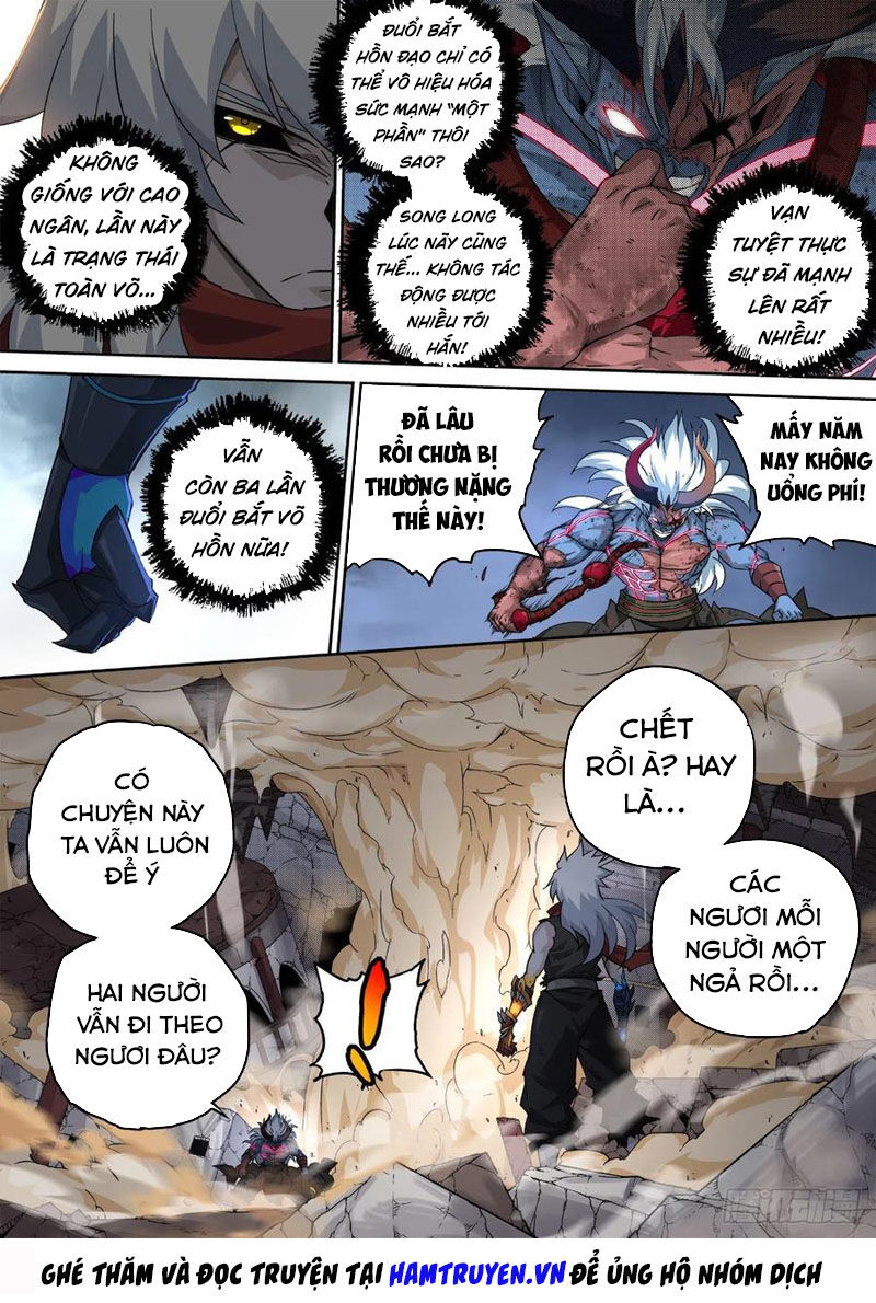 Quyền Bá Thiên Hạ Chapter 361 - Trang 2