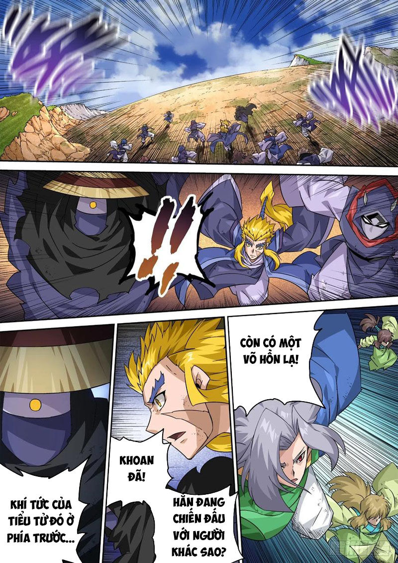 Quyền Bá Thiên Hạ Chapter 359 - Trang 2