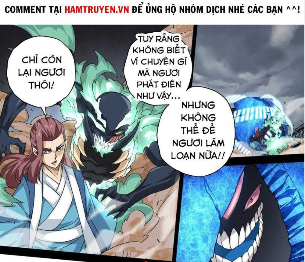 Quyền Bá Thiên Hạ Chapter 350 - Trang 2