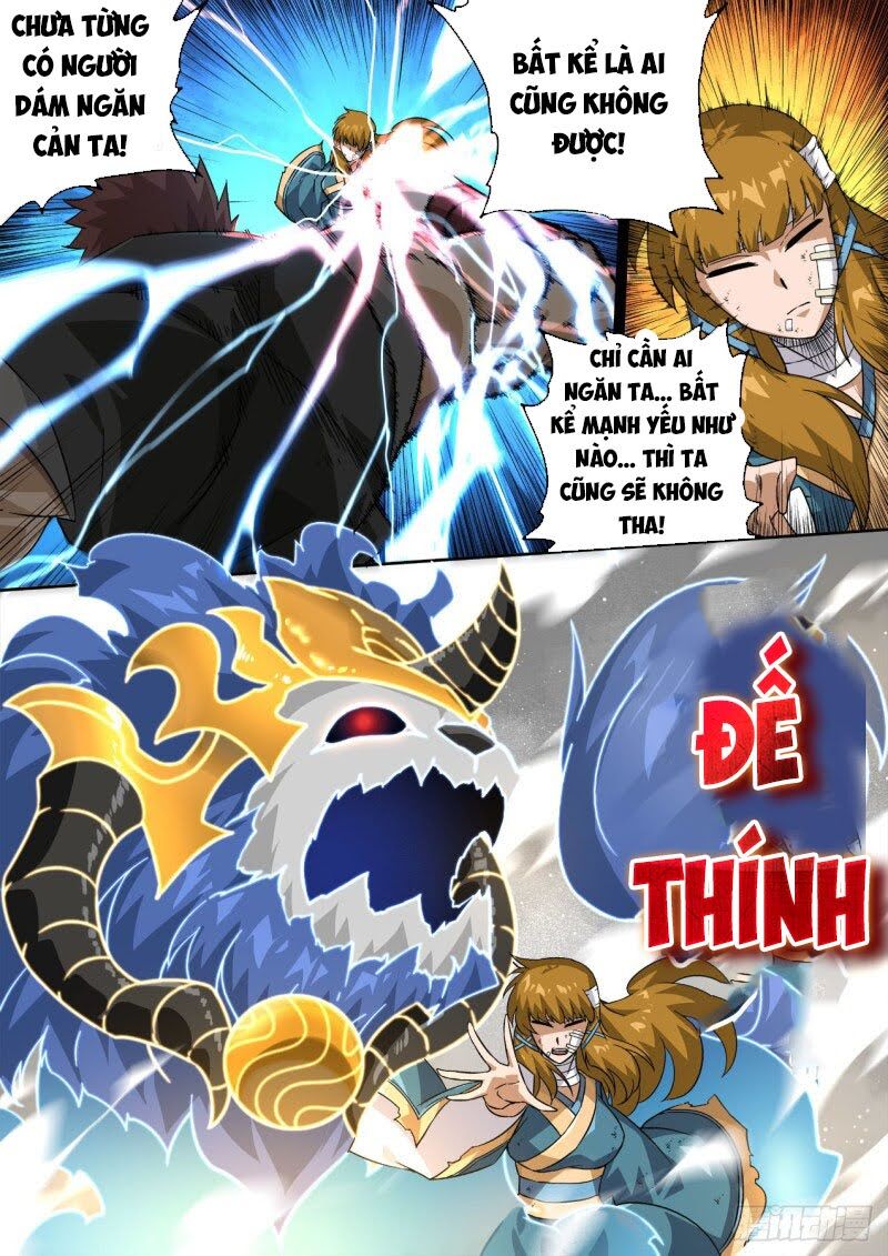 Quyền Bá Thiên Hạ Chapter 339 - Trang 2