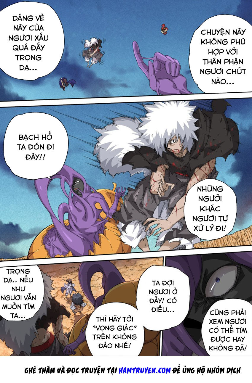 Quyền Bá Thiên Hạ Chapter 323 - Trang 2