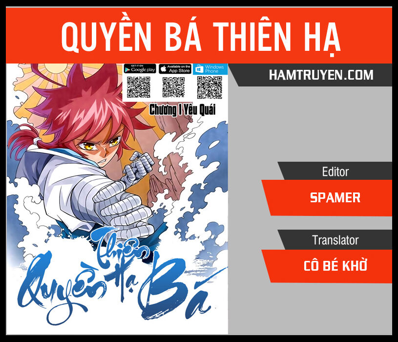 Quyền Bá Thiên Hạ Chapter 321 - Trang 2