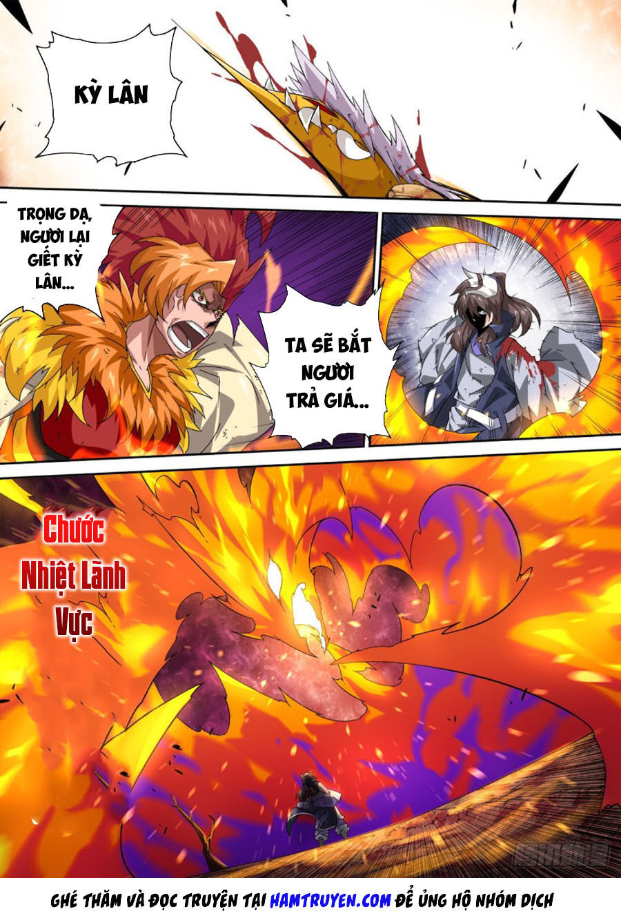 Quyền Bá Thiên Hạ Chapter 320 - Trang 2