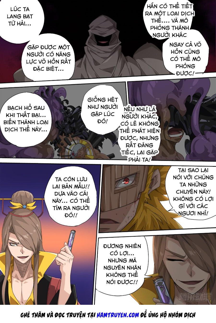 Quyền Bá Thiên Hạ Chapter 314 - Trang 2