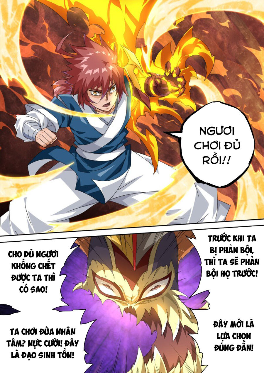 Quyền Bá Thiên Hạ Chapter 308 - Trang 2