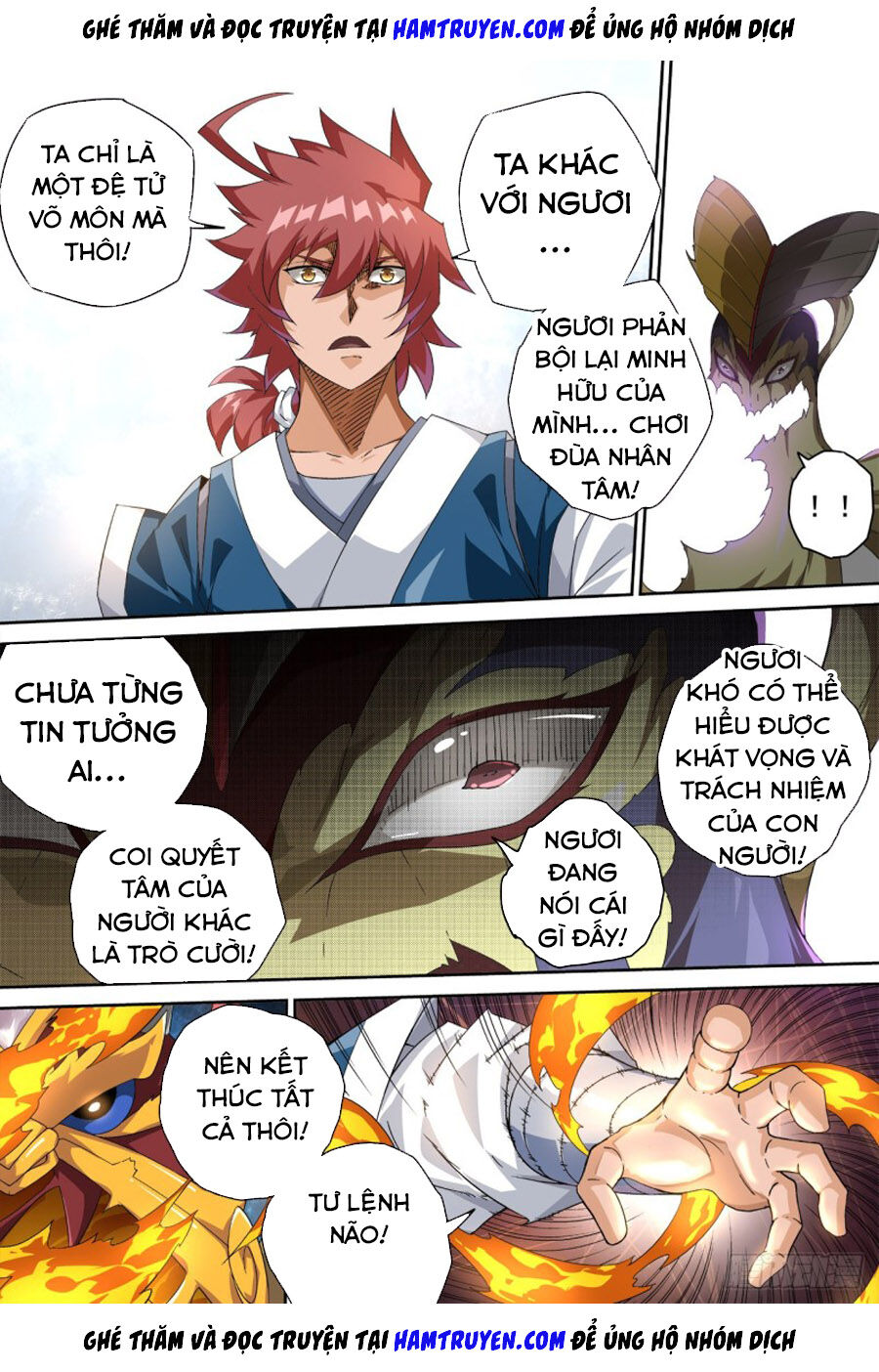 Quyền Bá Thiên Hạ Chapter 308 - Trang 2