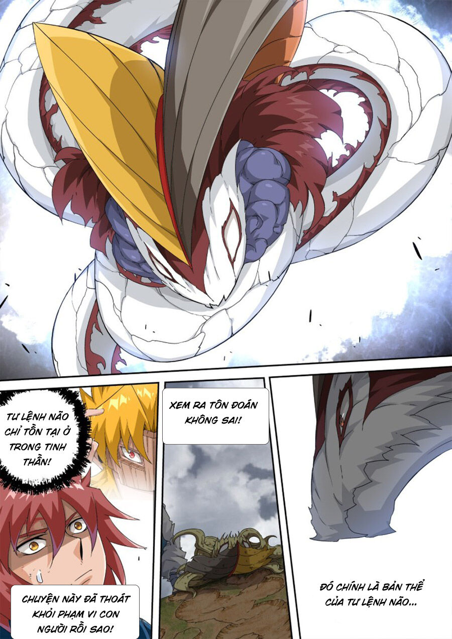 Quyền Bá Thiên Hạ Chapter 307 - Trang 2