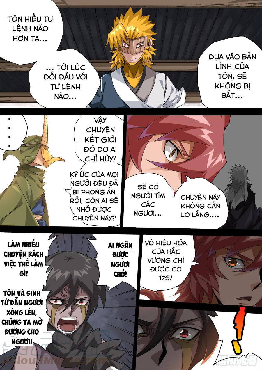 Quyền Bá Thiên Hạ Chapter 303 - Trang 2