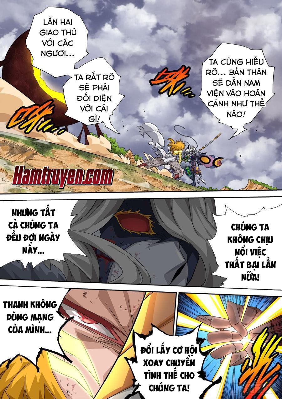 Quyền Bá Thiên Hạ Chapter 302 - Trang 2