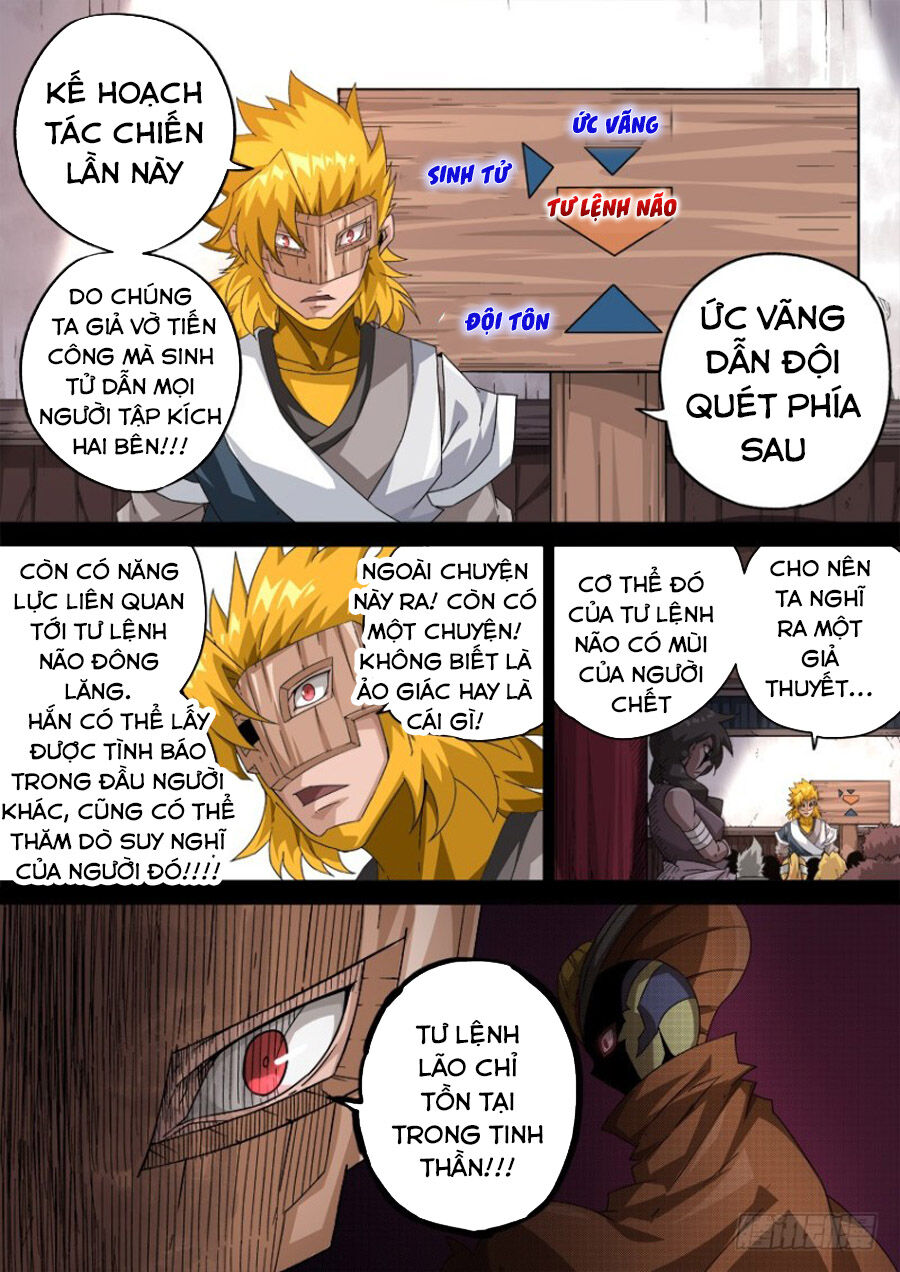 Quyền Bá Thiên Hạ Chapter 293 - Trang 2