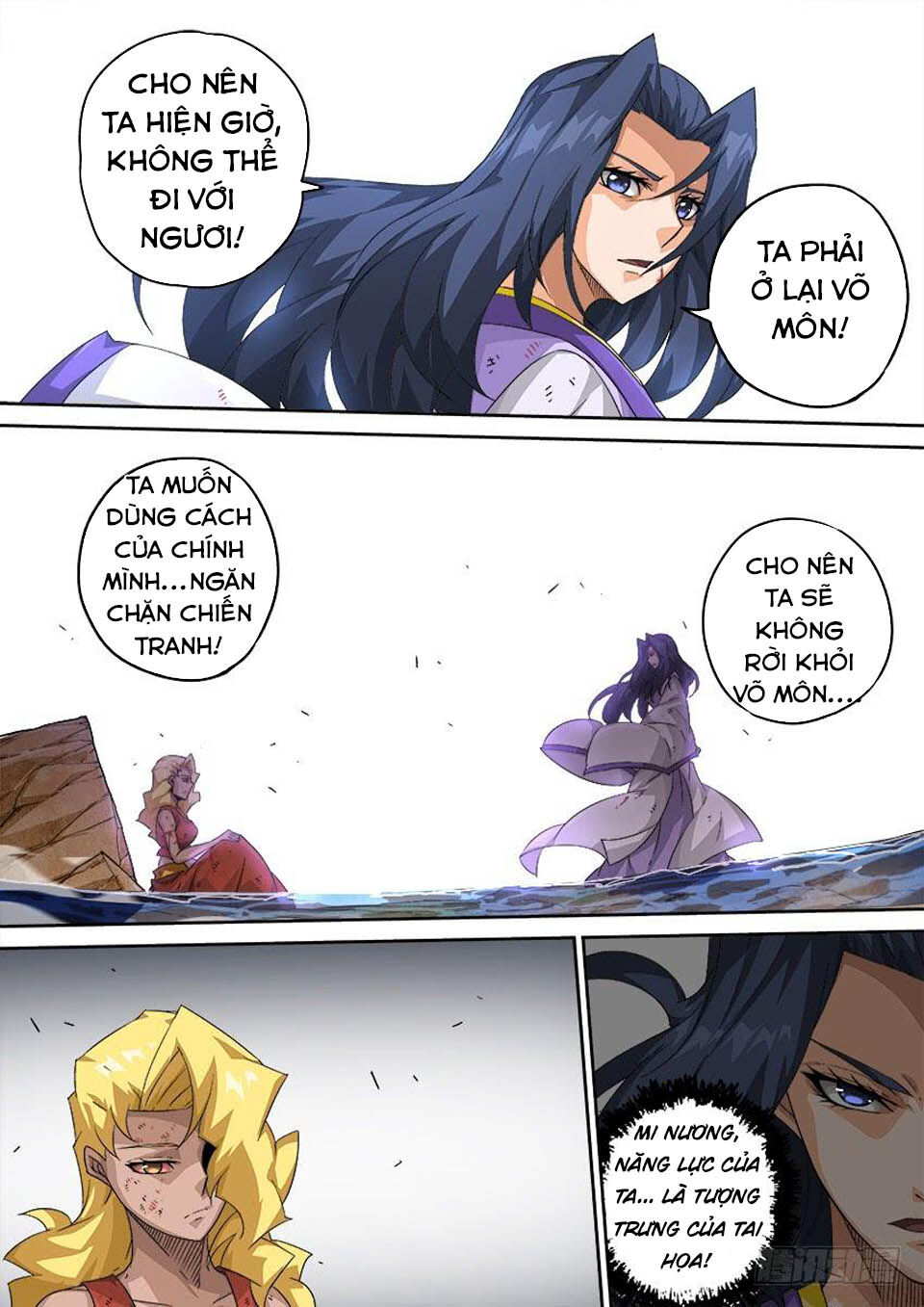 Quyền Bá Thiên Hạ Chapter 288 - Trang 2