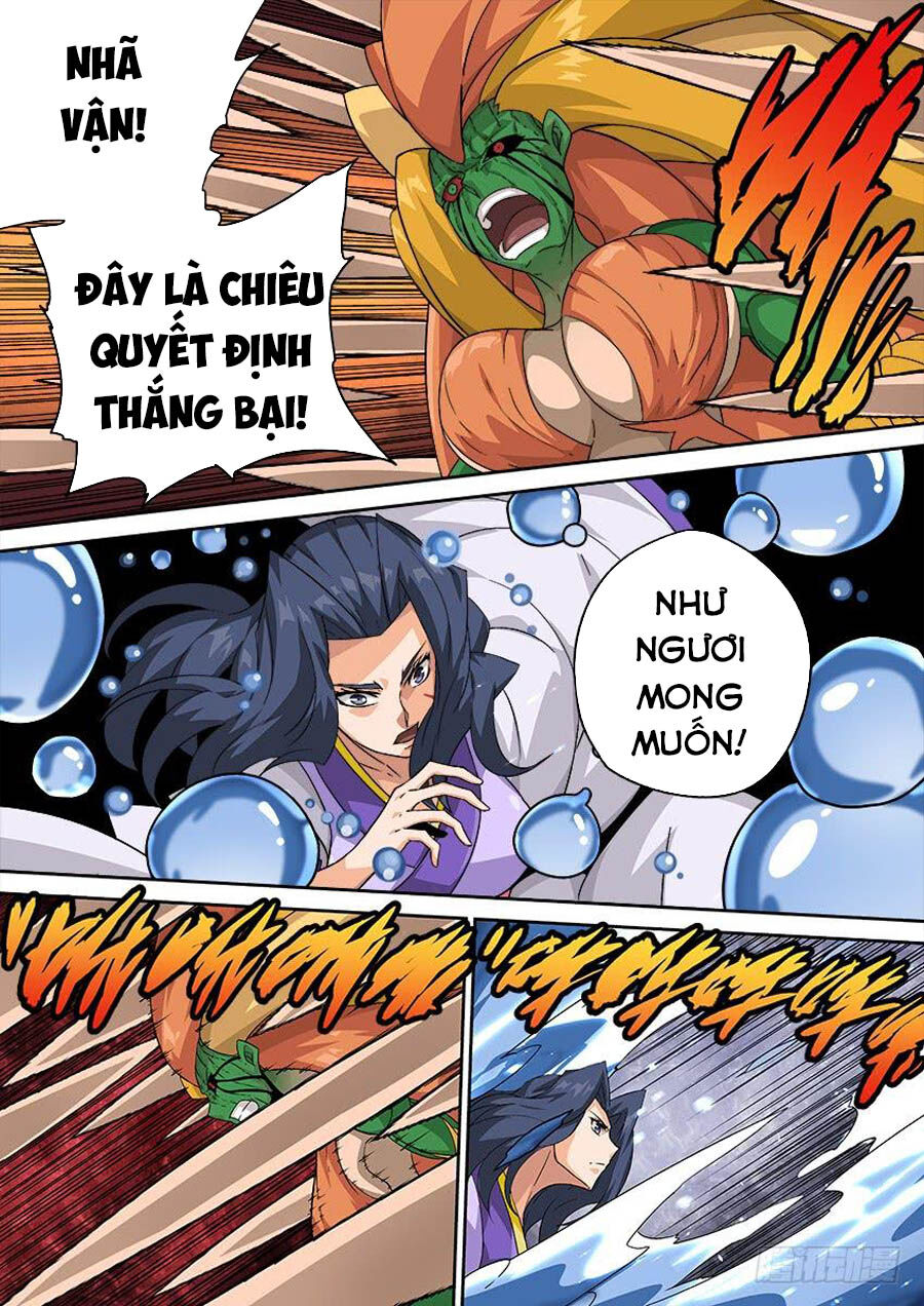 Quyền Bá Thiên Hạ Chapter 287 - Trang 2