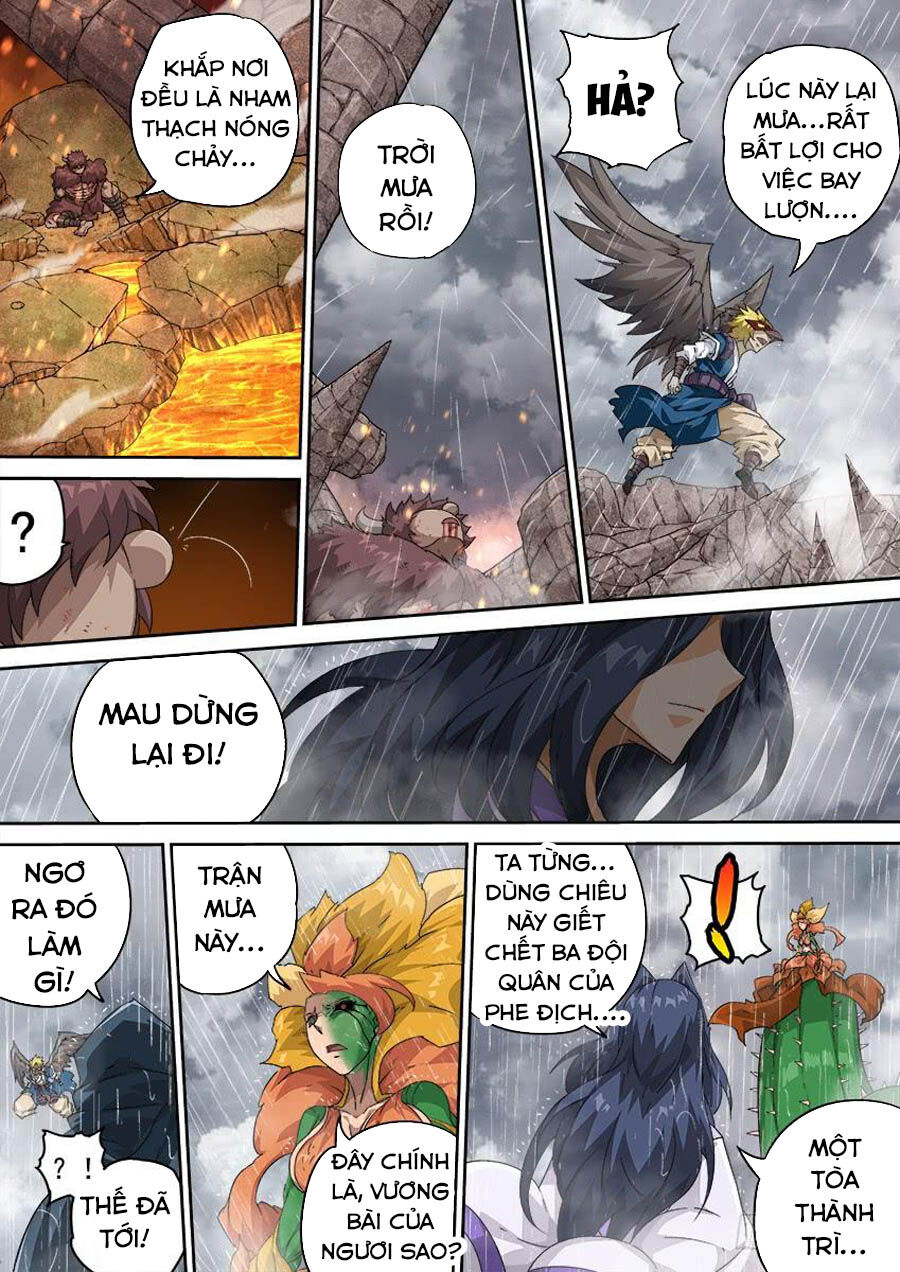 Quyền Bá Thiên Hạ Chapter 287 - Trang 2