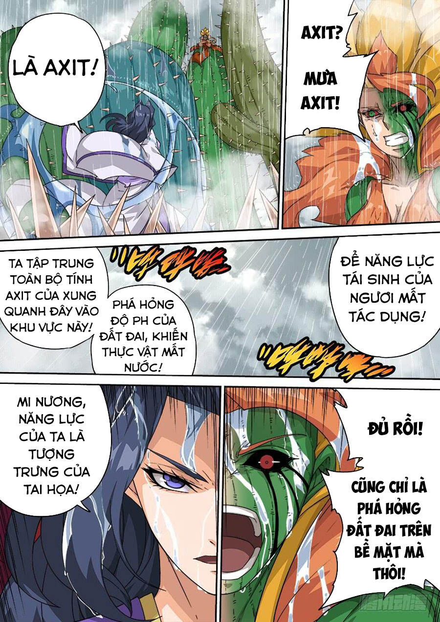 Quyền Bá Thiên Hạ Chapter 287 - Trang 2