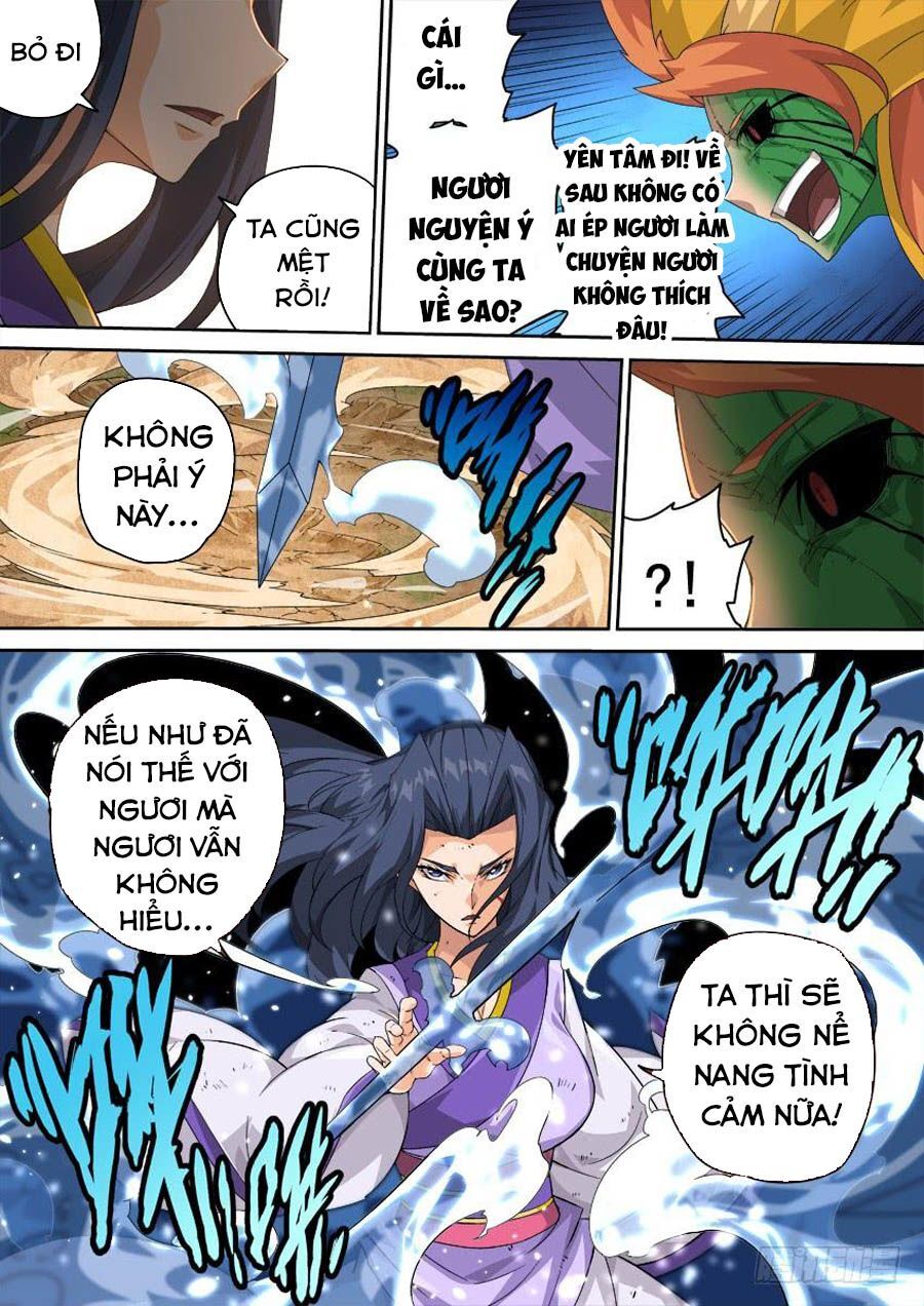 Quyền Bá Thiên Hạ Chapter 286 - Trang 2