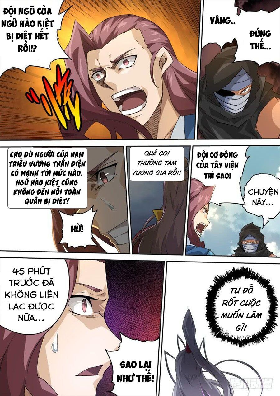 Quyền Bá Thiên Hạ Chapter 283 - Trang 2