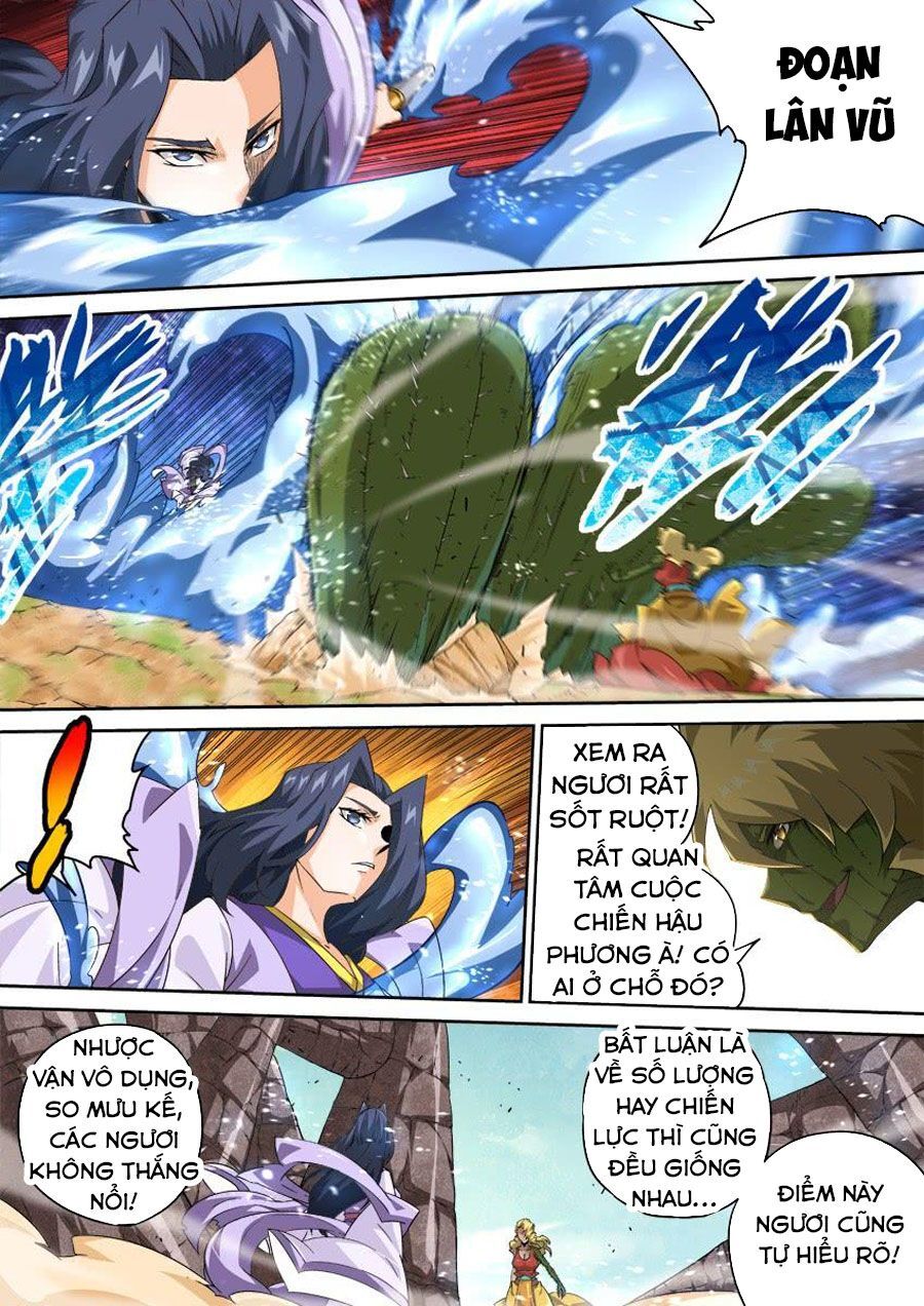 Quyền Bá Thiên Hạ Chapter 283 - Trang 2