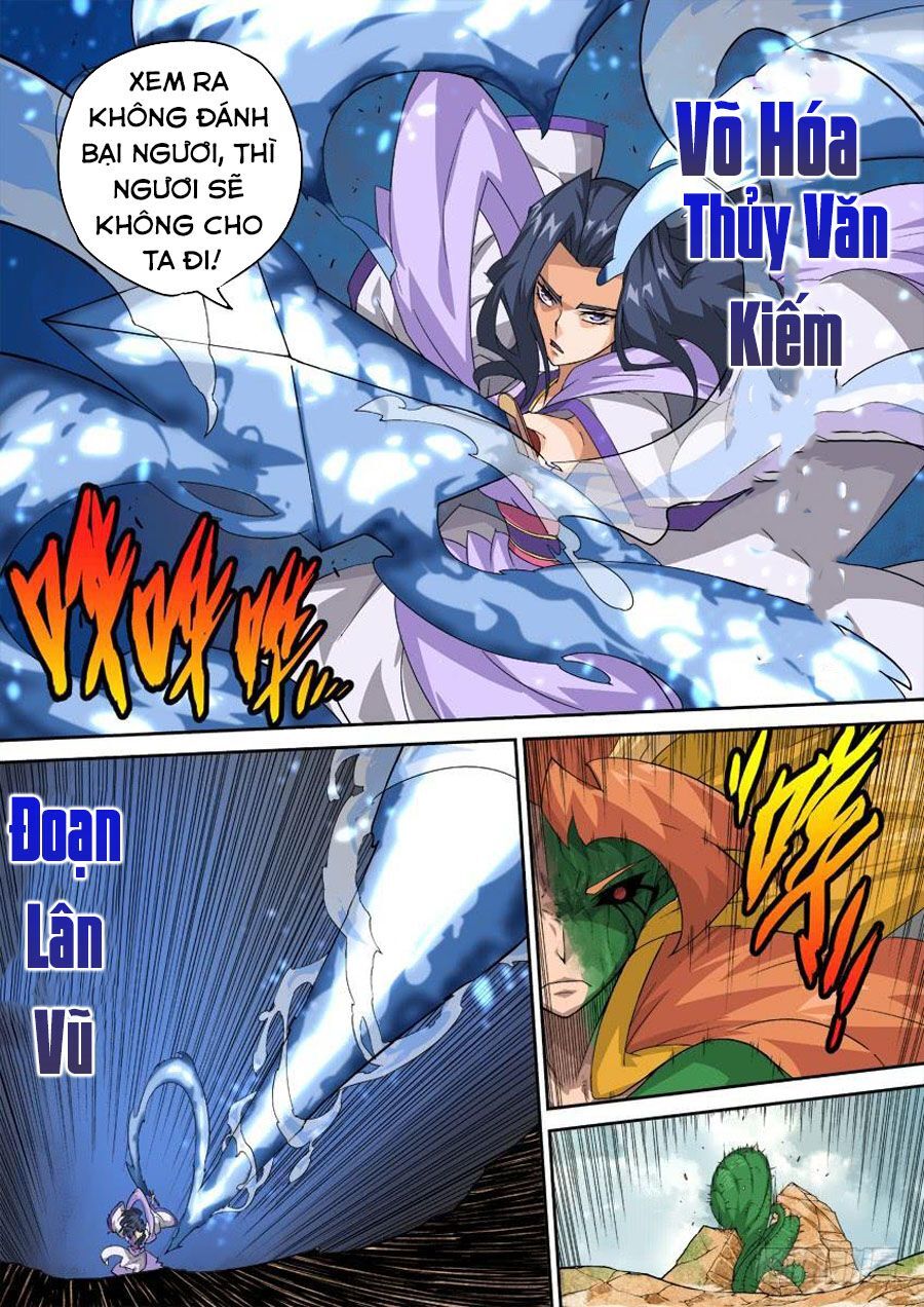 Quyền Bá Thiên Hạ Chapter 283 - Trang 2