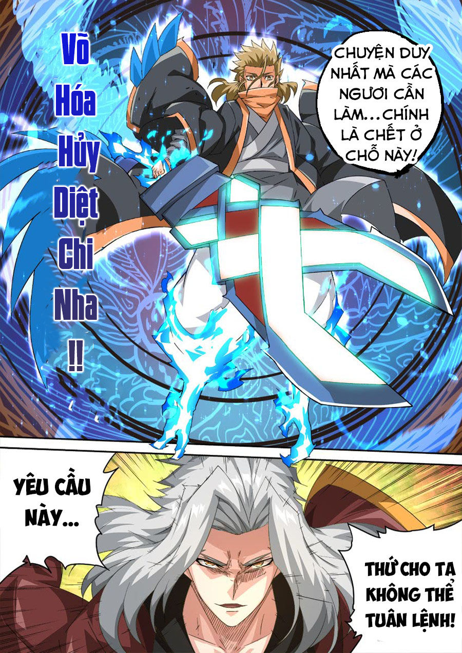 Quyền Bá Thiên Hạ Chapter 282 - Trang 2