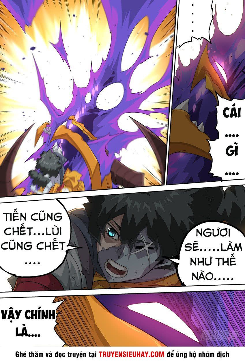 Quyền Bá Thiên Hạ Chapter 277 - Trang 2