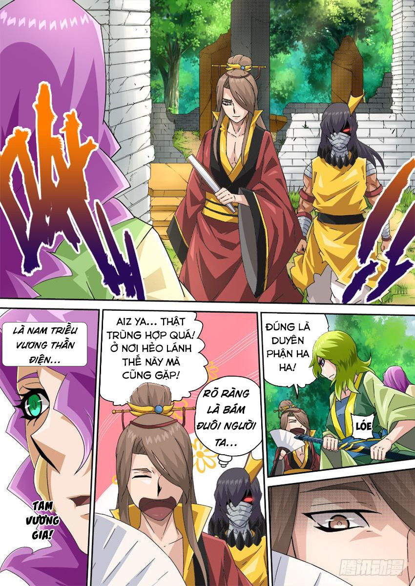 Quyền Bá Thiên Hạ Chapter 265 - Trang 2