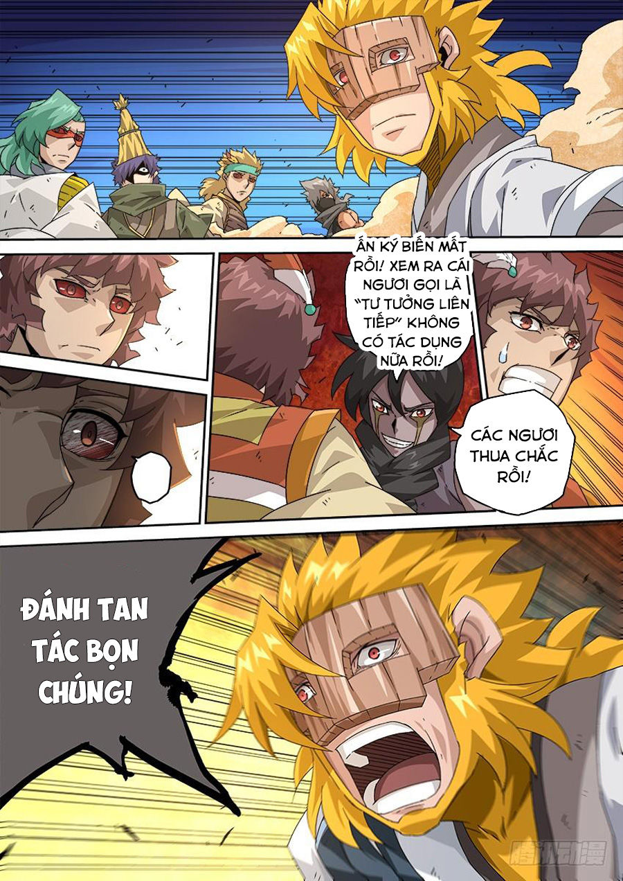 Quyền Bá Thiên Hạ Chapter 263 - Trang 2