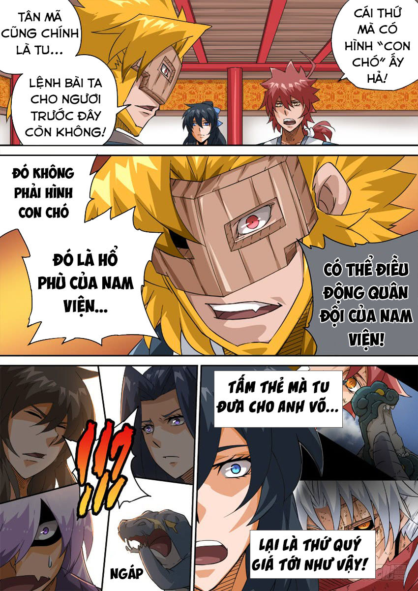 Quyền Bá Thiên Hạ Chapter 248 - Trang 2