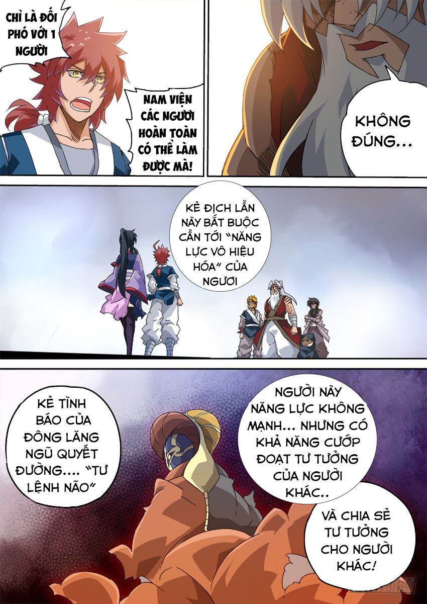 Quyền Bá Thiên Hạ Chapter 248 - Trang 2