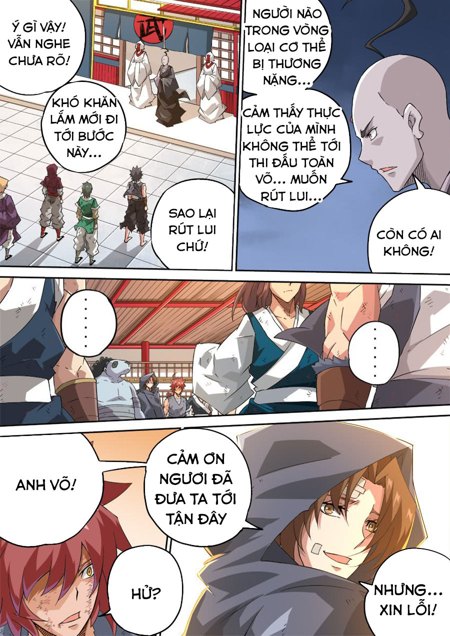 Quyền Bá Thiên Hạ Chapter 246 - Trang 2