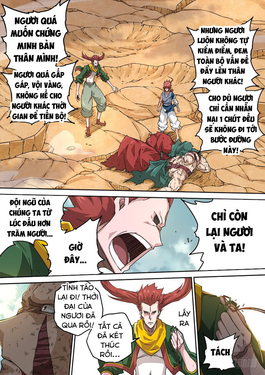 Quyền Bá Thiên Hạ Chapter 242 - Trang 2