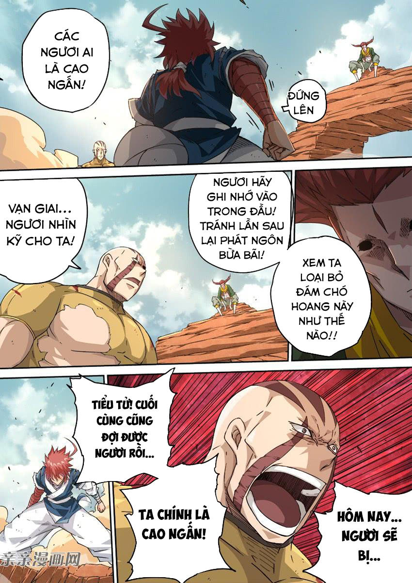 Quyền Bá Thiên Hạ Chapter 233 - Trang 2