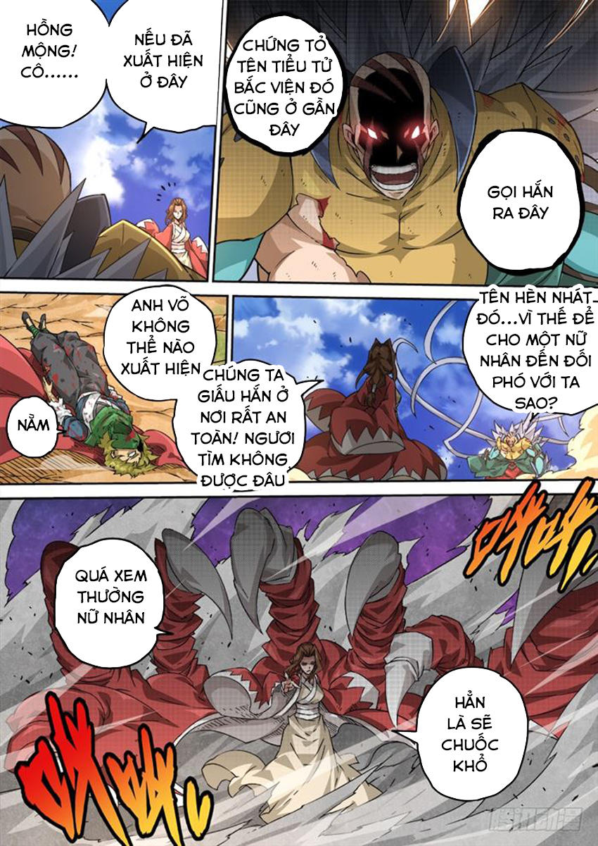 Quyền Bá Thiên Hạ Chapter 229 - Trang 2