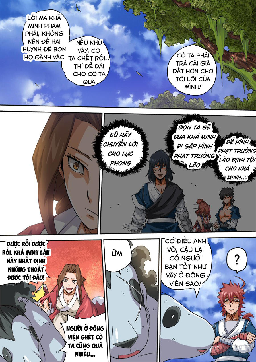 Quyền Bá Thiên Hạ Chapter 221 - Trang 2