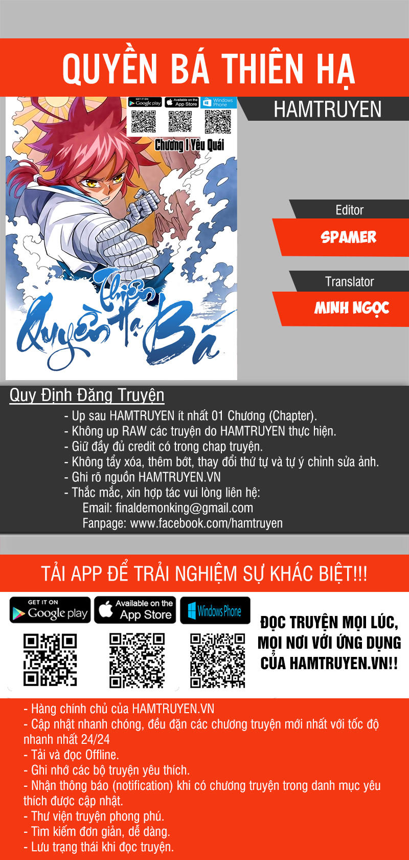 Quyền Bá Thiên Hạ Chapter 190 - Trang 2