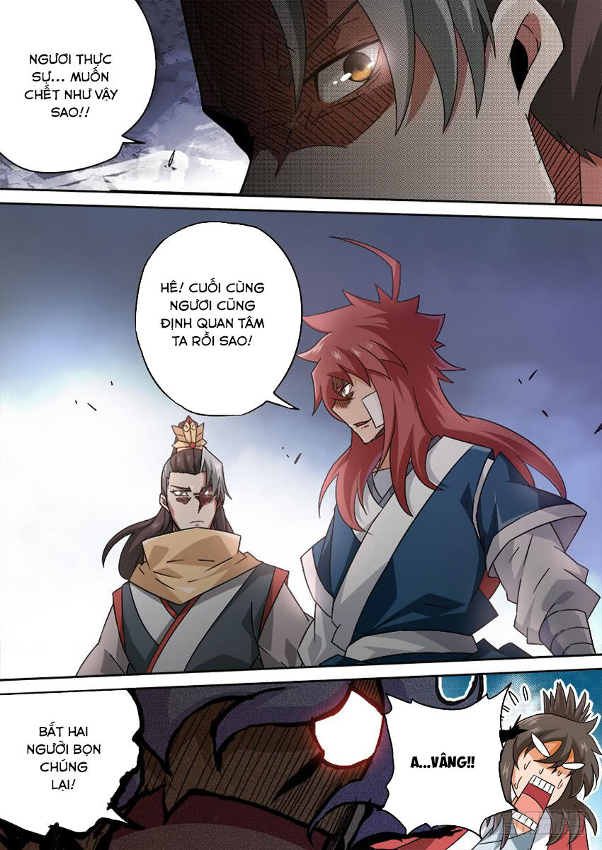 Quyền Bá Thiên Hạ Chapter 183 - Trang 2