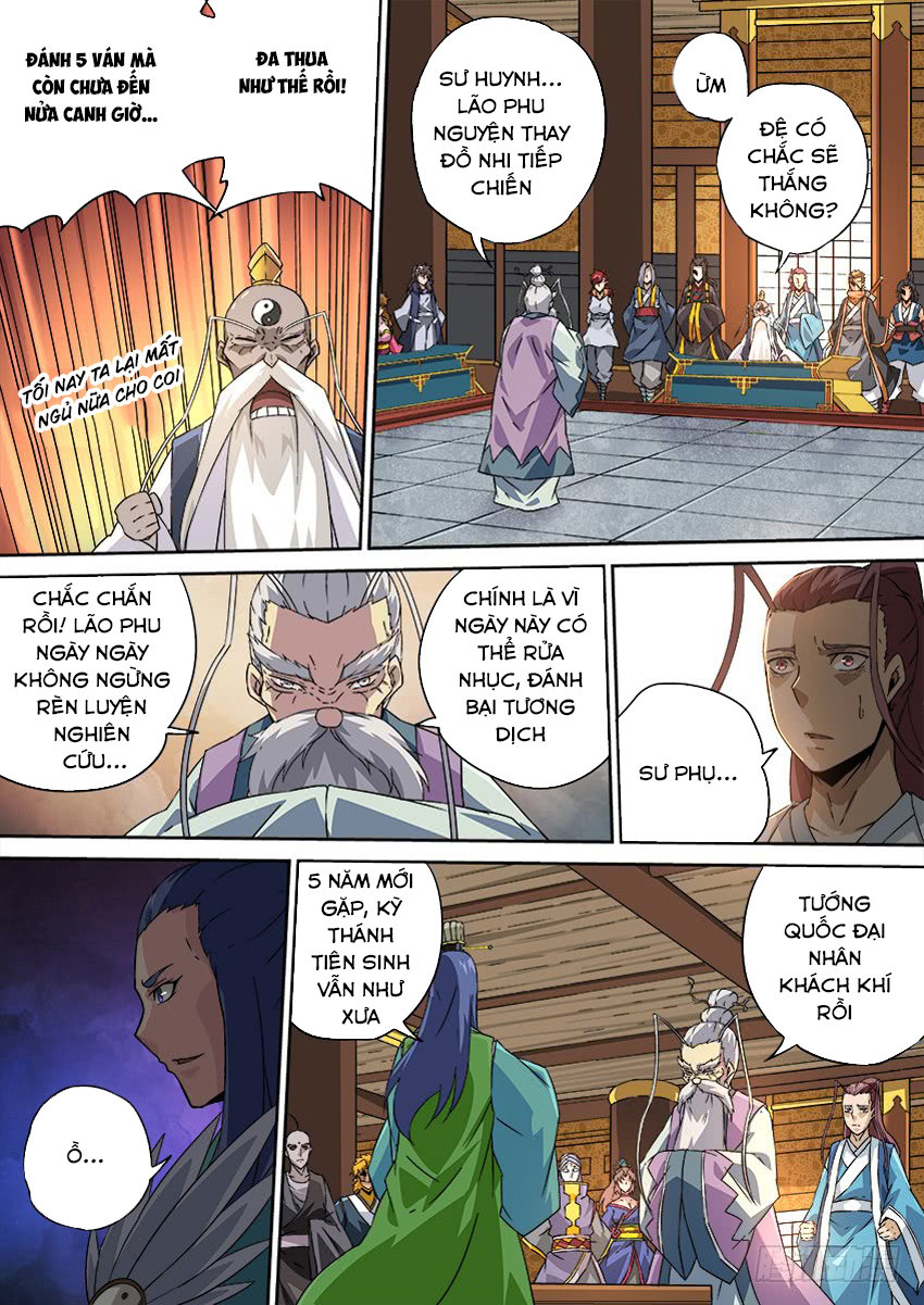 Quyền Bá Thiên Hạ Chapter 172 - Trang 2