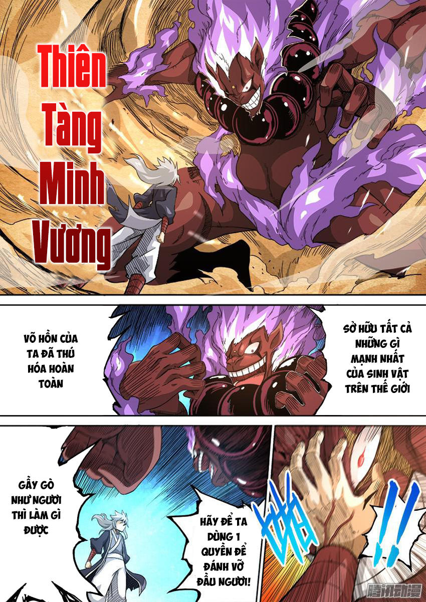 Quyền Bá Thiên Hạ Chapter 131.7 - Trang 2