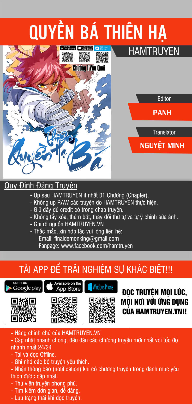 Quyền Bá Thiên Hạ Chapter 95 - Trang 2