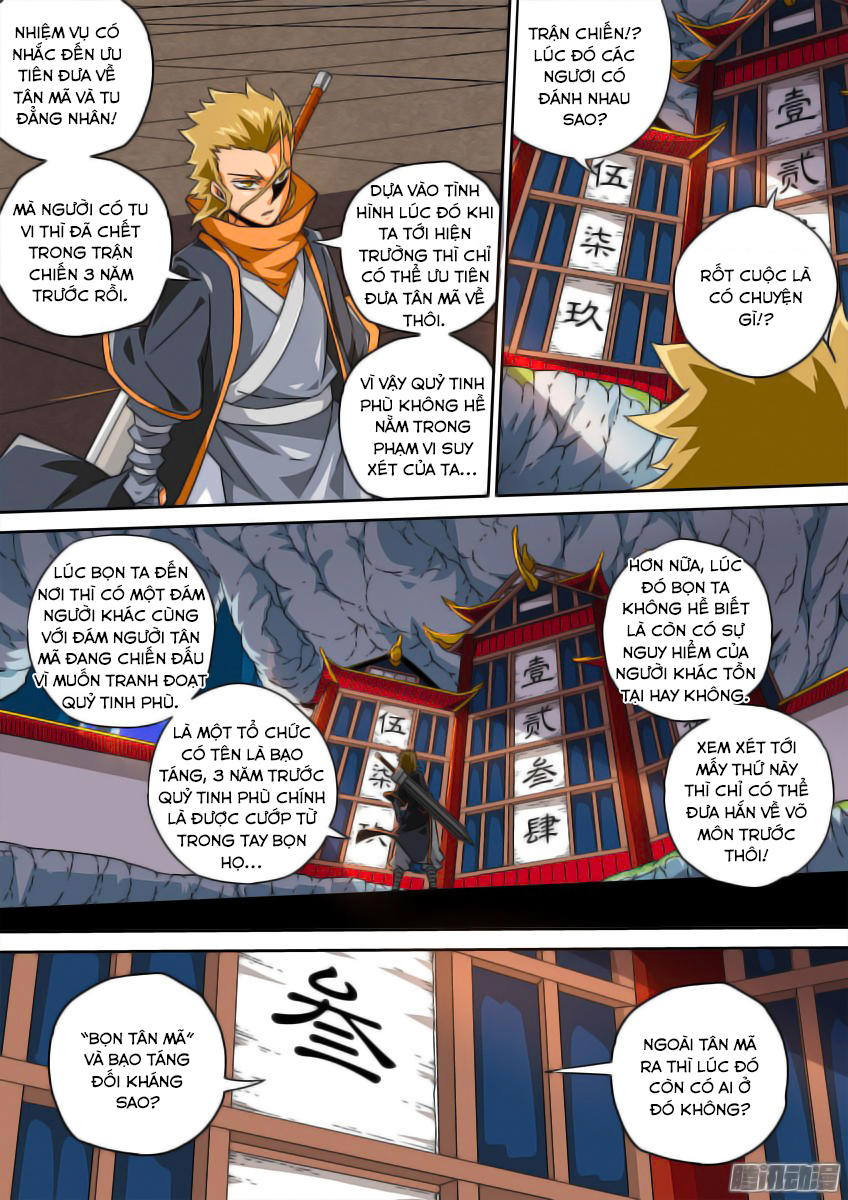 Quyền Bá Thiên Hạ Chapter 77 - Trang 2