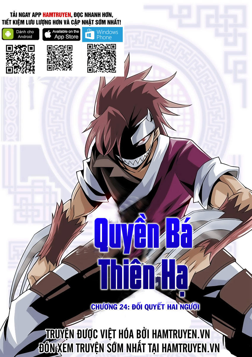 Quyền Bá Thiên Hạ Chapter 24 - Trang 2